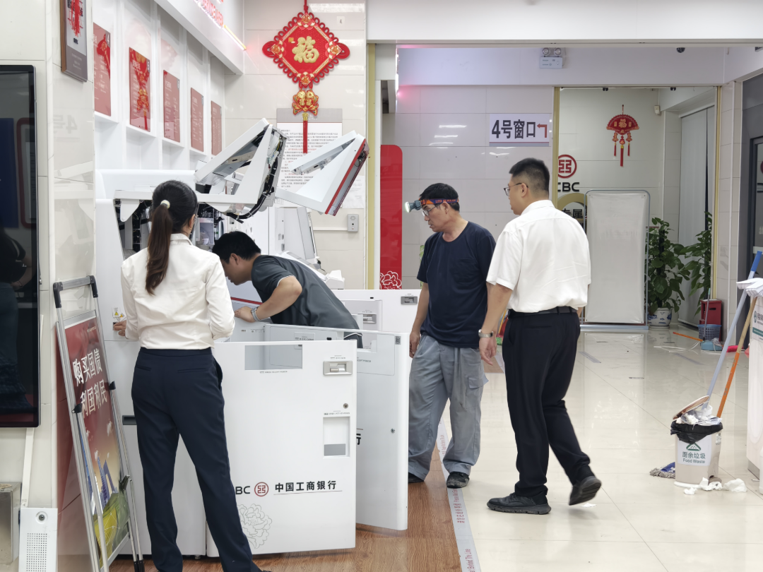 图片4.png