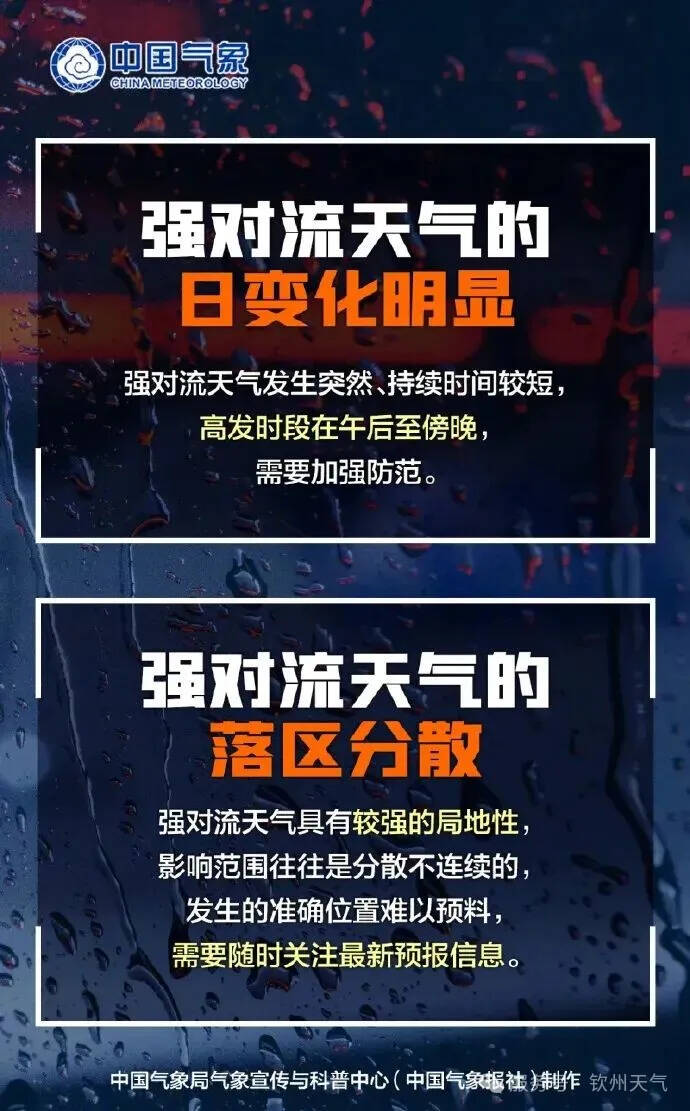 002jiQKGly1ie16l2mcsyj60j60uvthn02.jpg