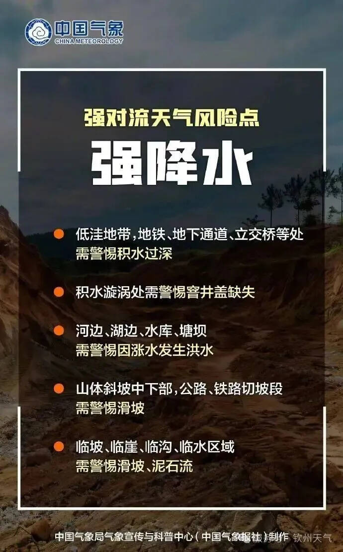 002jiQKGly1ie16l2iqisj60j60uvjuf02.jpg
