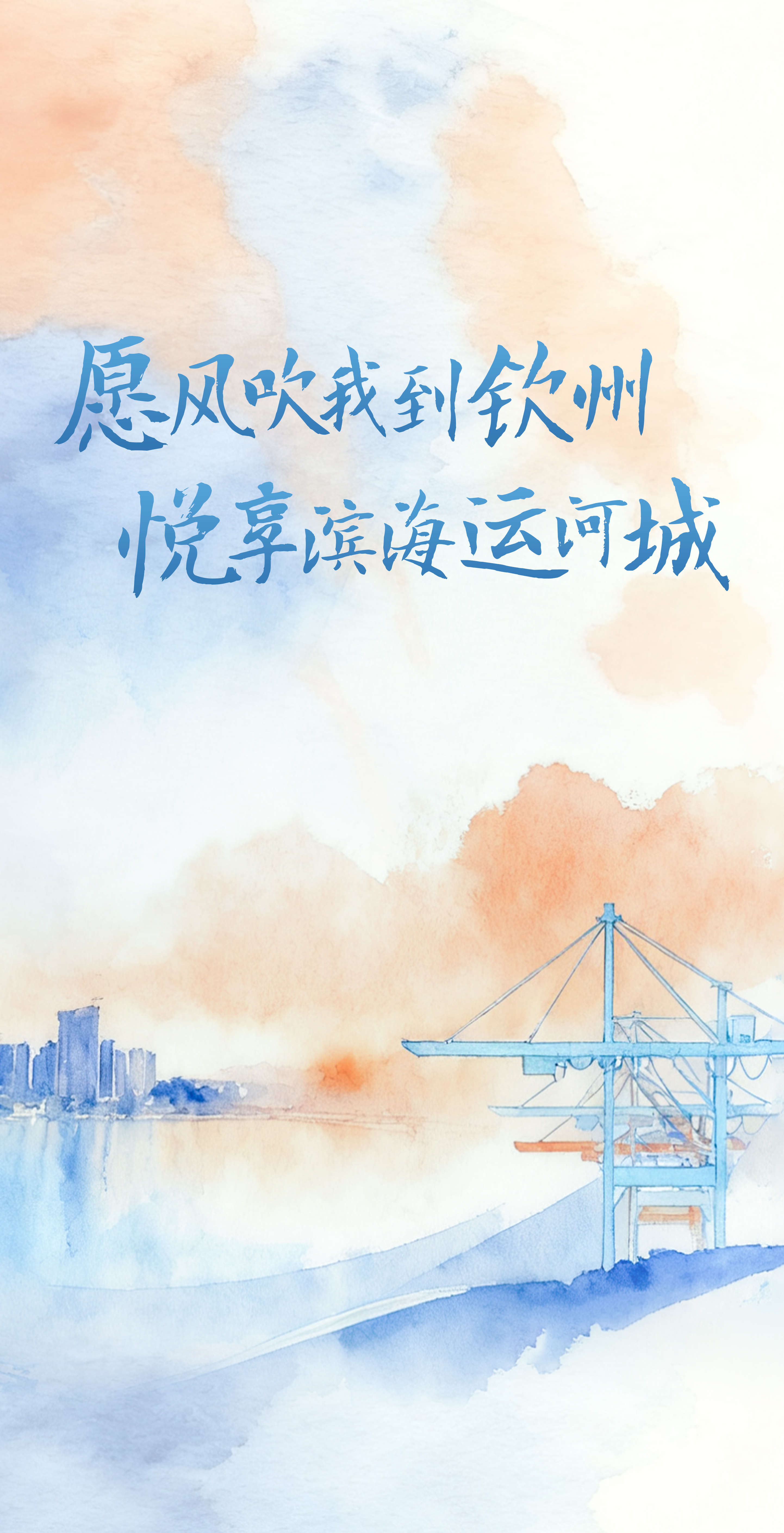 微信图片_20250930162411_3891_328