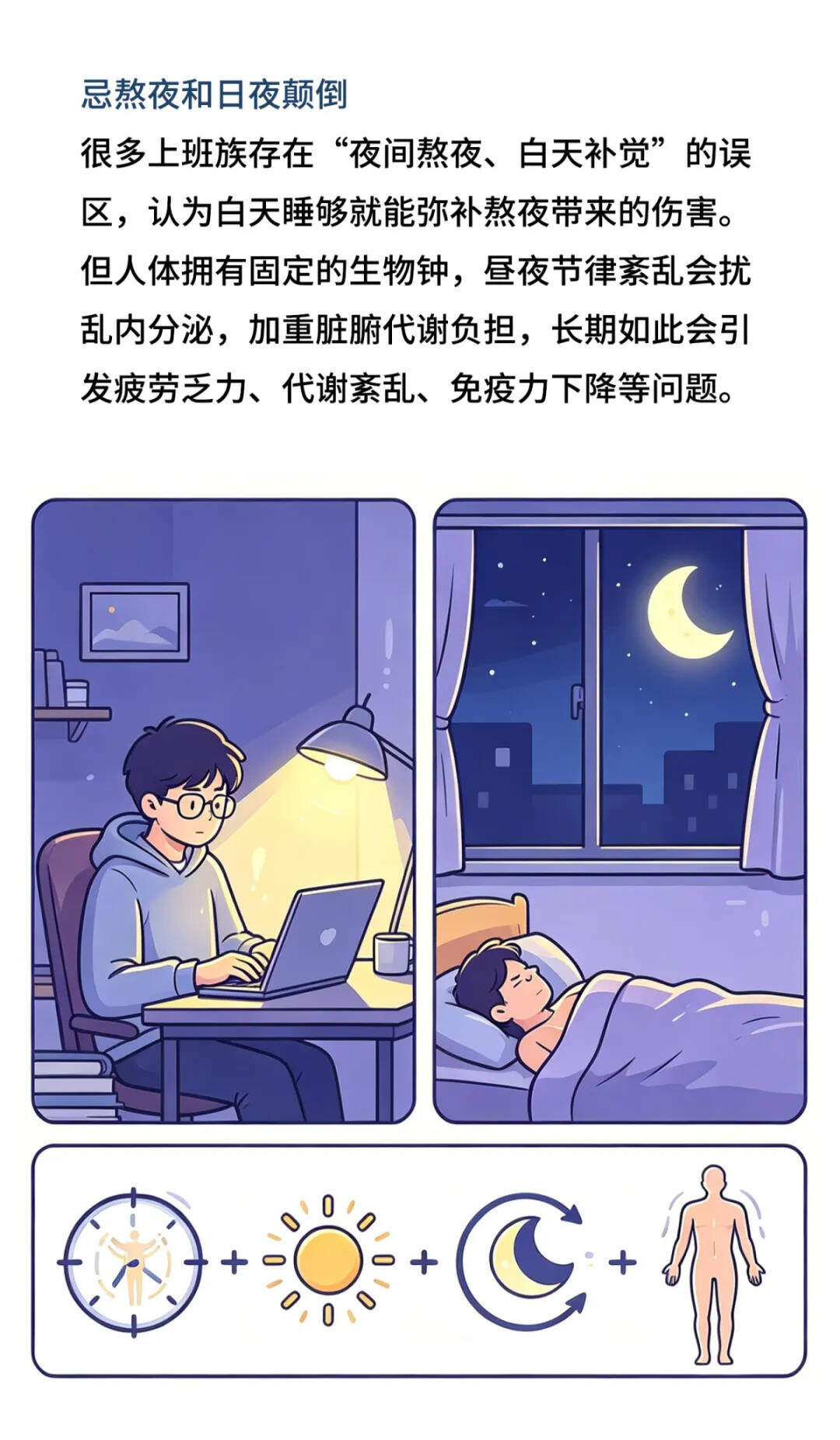 6b52d768b0ae3fe0041f139c6efea9dd.png